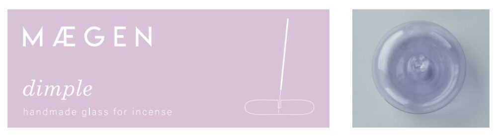 MAEGEN DIMPLE GLASS INCENSE HOLDER LAVENDER